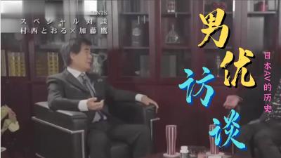 Anikka Albrites的大屁股被大鸡巴操